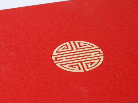 Buchgestaltung Bildband - Edition Panorama Bildband: Karl Lang - China - Detail Leineneinband mit Veredelung