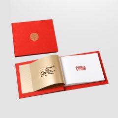 Buchgestaltung Bildband - Edition Panorama Bildband: Karl Lang - China Cover, Doppelseite, Einband